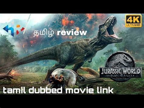 Jun 10, 2014 - FREE <b>DOWNLOAD</b> HOLLYWOOD <b>MOVIES</b>: Free <b>Download</b> <b>Jurassic</b> Park -HD-3D-720p,1080p. . Jurassic world tamil dubbed movie download tamilrockers